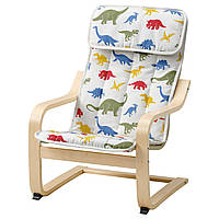 Кресло детское ІКЕА POANG березовый шпон, Медског орнамент «динозавры» 894.175.85