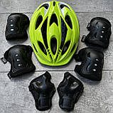 Дитячий комплект захисту , шолом + наколінники, налокітники, рукавички, якісний комплект захисту, фото 3