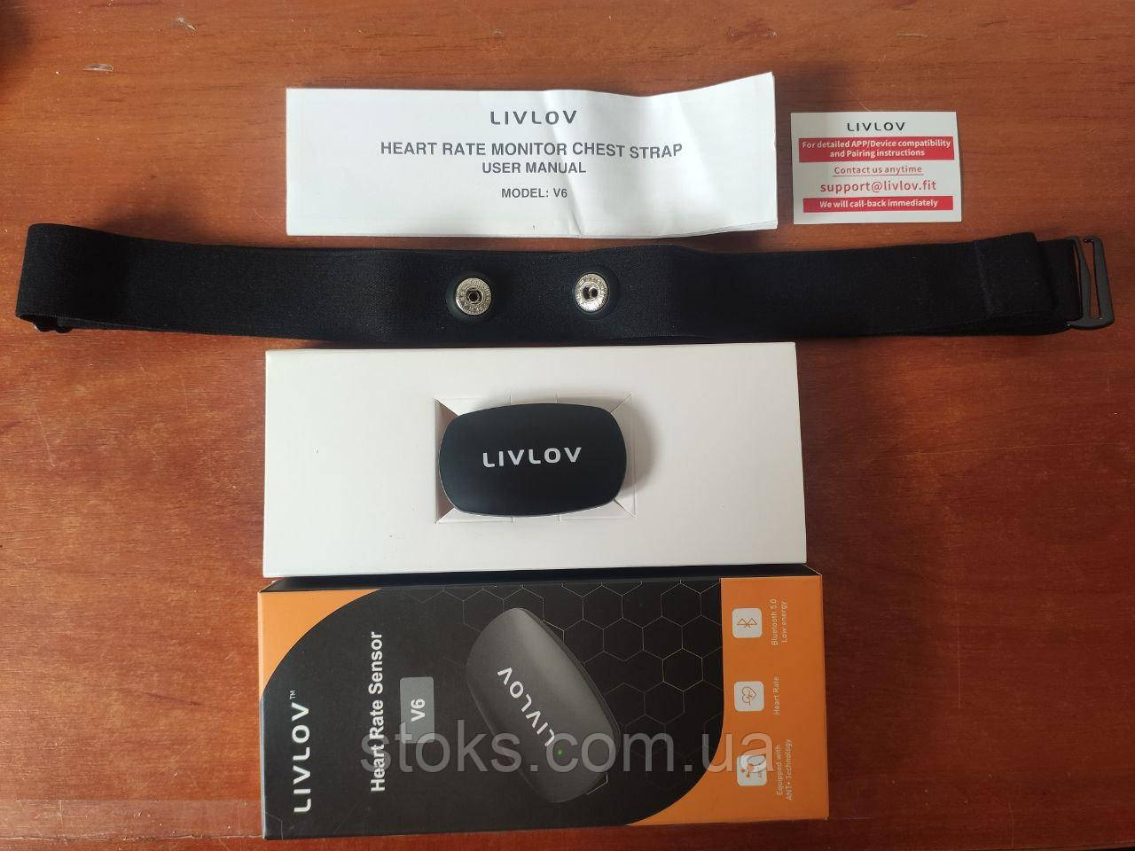LIVLOV V6 Bluetooth 5.0