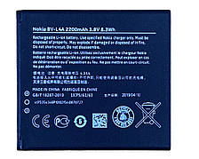 Акумулятор для Microsoft (Nokia) Lumia 830/BV-L4A (9100338)