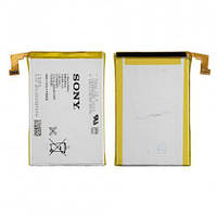 Аккумулятор Sony Xperia SP C5302/C5303 (LIS1509ERPC)