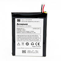 Акумулятор Lenovo BL-211