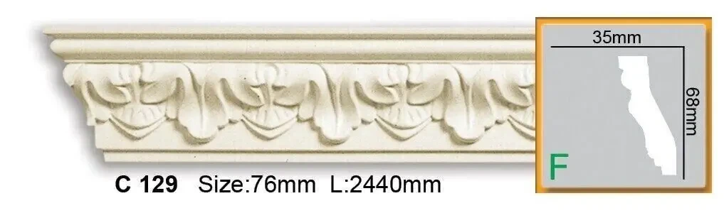 Стельовий плінтус Gaudi C129 (6,8х3,5)см, довжина 2м