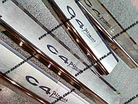 Накладки на пороги Ситроен Гранд С4 Ц4 Пикассо *2006-2013 CITROEN Grand C4 PICASSO Премиум Комплект