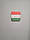 Настінний годинник прапор Угорщини, подарунок угорцю, угорський декор, фото 3