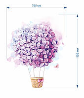 Наклейка виниловая Цветочный воздушный шар 01 550х685 мм, Подарок на 14 февраля День Св Валентина девушке