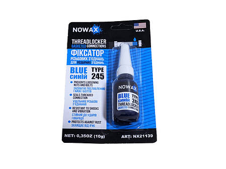 Рідкий фіксатор різьби синій для розбірних з'єднань NOWAX 10г, фото 1