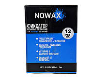 Рідкий фіксатор різьби синій для розбірних з'єднань NOWAX 10г, фото 6