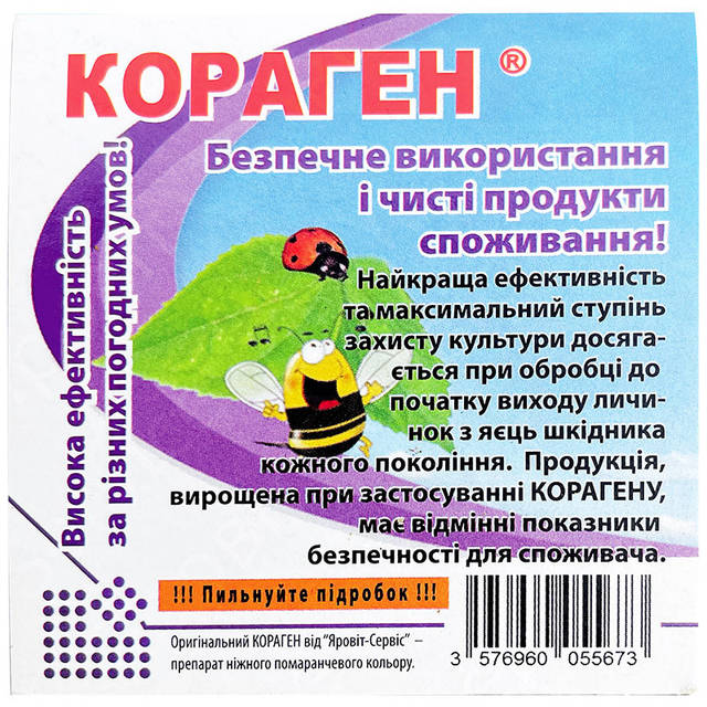 Машаның порно суреттері