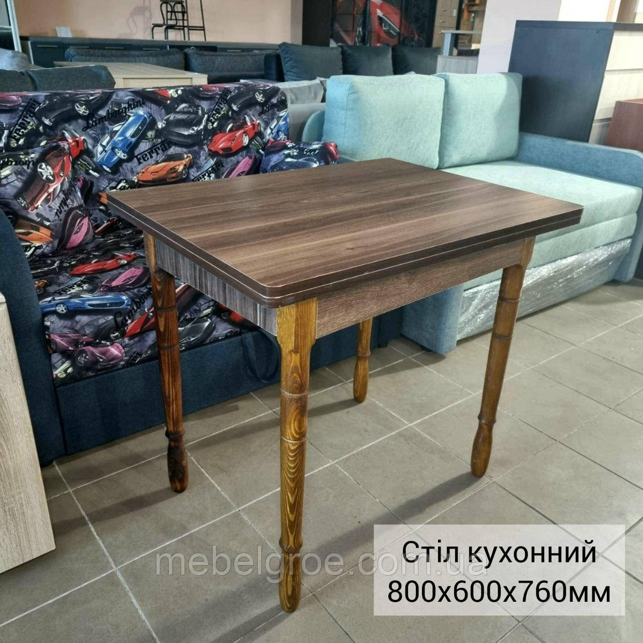 Стіл кухонний розкладний (темний), фото 1