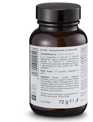 Вітамін С Bios Line Vitamina C Masticabile 60 таблеток, фото 3