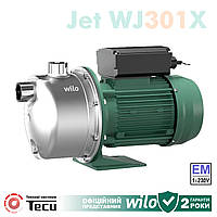 Самовсмоктувальний відцентровий насос Wilo-Jet WJ301X-EM (н/ж) 1,1 кВт