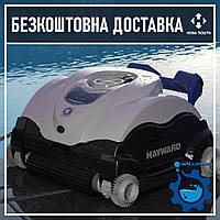 Робот-пылесоc для бассейна Hayward SharkVac XL Pilot