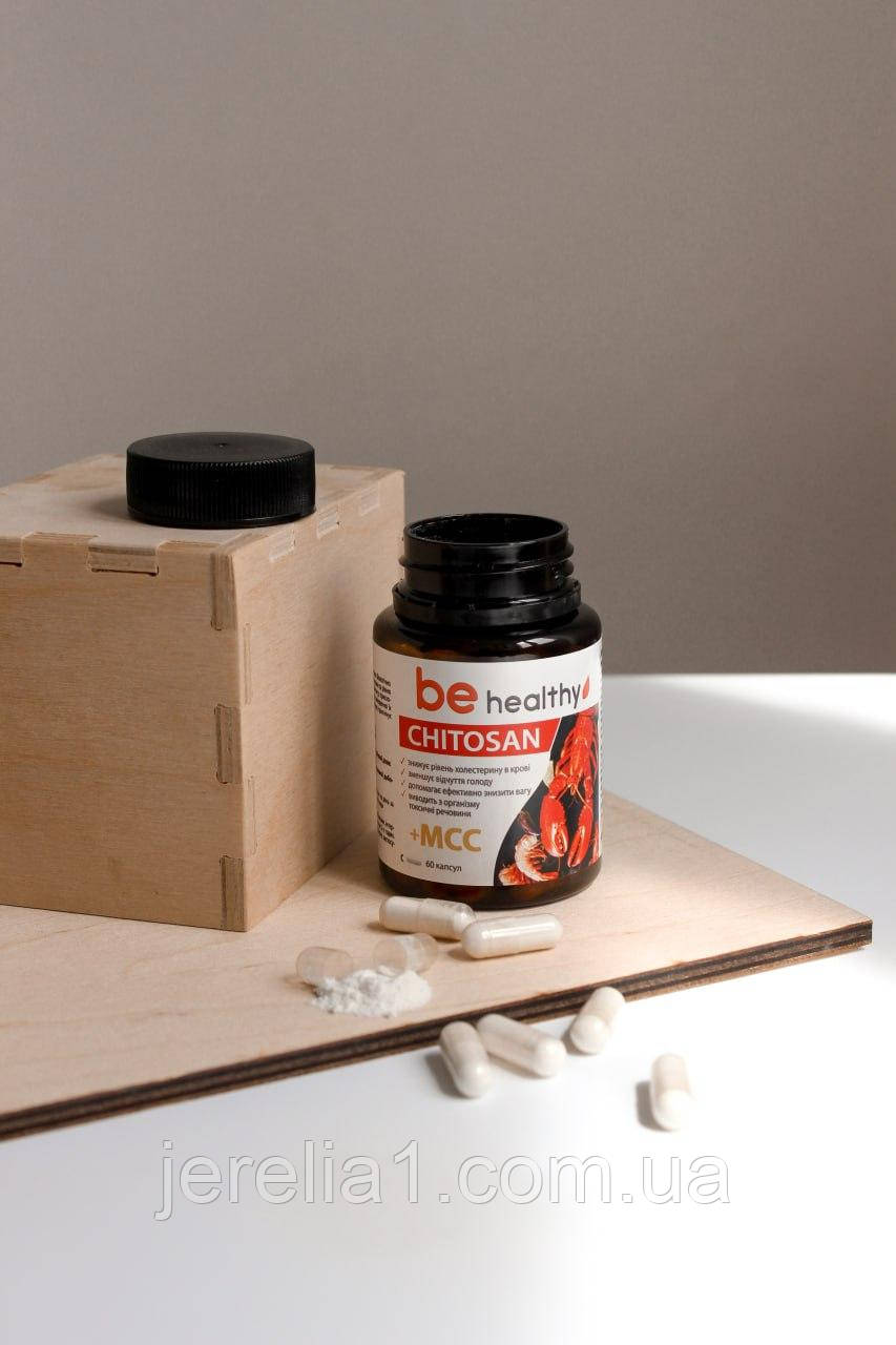 Хітозан. Природній сорбент Джерелія Jerelia 60 капсул, фото 1