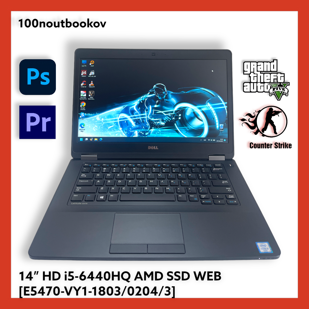 Ігровий ноутбук Dell Latitude E5470 14" QUAD i5-6440HQ | AMD-2GB | 8GB SSD256 | Гарантія