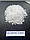 Сіль харчова 3 помел навал біг бег 1350кг, фото 3