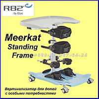 Вертикалізатор для дітей з особливими потребами R82 Meerkat Standing Frame