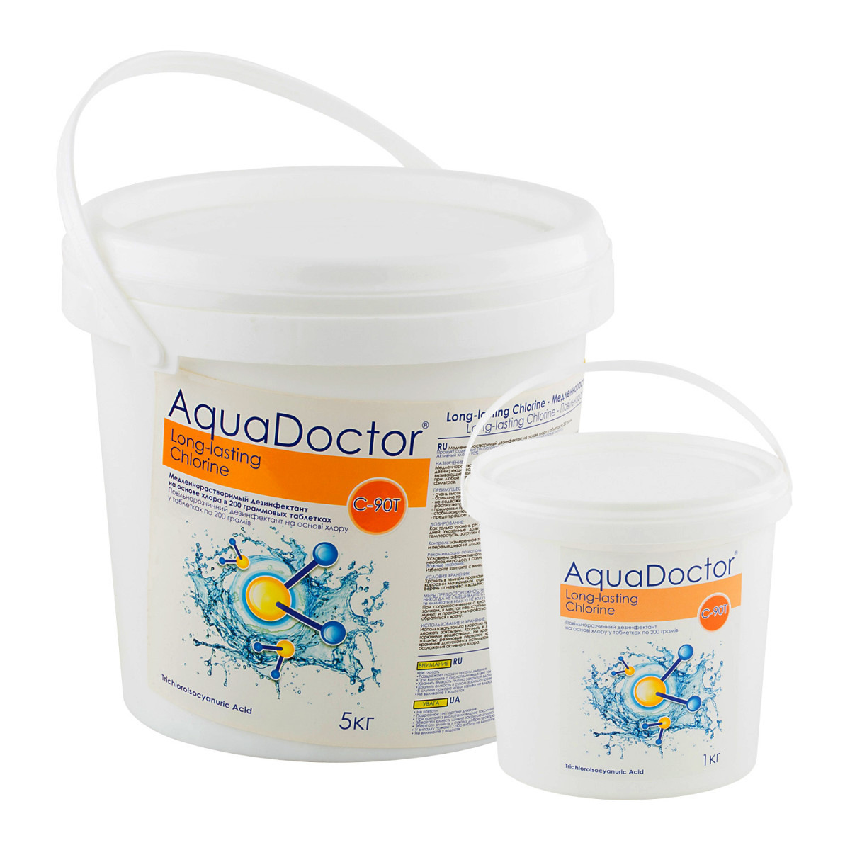 Засіб для дезінфекції води AquaDOCTOR C 90T, 1 кг, 5 кг, 50 кг (довгий хлор по 200 г табл.)