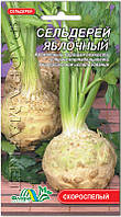 Насіння селера Яблучна 0,2 г Флора маркет