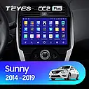 Штатная магнитола Teyes CC2Plus Nissan Sunny (2014-2018), фото 3