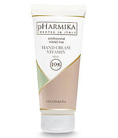 Витаминный крем для рук с мочевиной 10% Hand Cream Vitamin Urea 10%, 200 мл