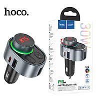 Автомобильный FM ФМ модулятор трансмиттер HOCO E72 2USB и Type-C PD30W