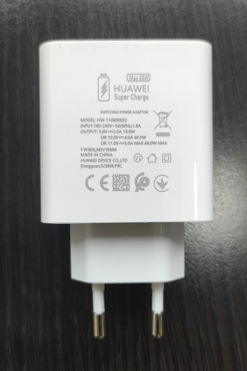 Сетевое зарядное устройство зарядка Huawei Super CHARDGE 66W 6A Type-C 2 в 1 - фото 2 - id-p1813613120