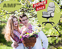 Ще тепліше з акціями AMF™