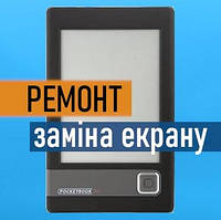 Ремонт PocketBook 301 замена экрана матрицы дисплея