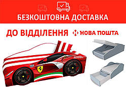 Ліжко-машинка 70*150 Эліт ELIT E-2 Ferrari Червоний