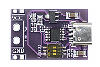 Триггер напряжения Type-C Qualcomm PD2.0/PD3.0, QC2.0/QC3.0, AFC стабилизатор/преобразователь