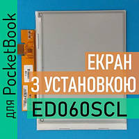 ED060SCL с установкой PocketBook 301 экран матрица дисплей