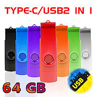 Флешка Jaster 64 GB TYPE-C 2.0 OTG USB Flash Drive флеш-накопитель. 64 ГБ TYPE-C