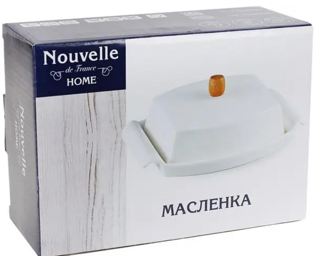 Порцелянова маслянка Nouvelle