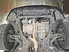Захист двигуна Ford Explorer 5 2010+ (Форд Експлорер), фото 4