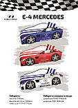 Ліжко-машинка 70*150 Эліт ELIT E-4 Mercedes Синій, фото 5