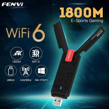 Двохдіапазонний USB 3.0 Wi-Fi 6 (AX) адаптер FENVI 2.4/5GHz 1800 Mbps