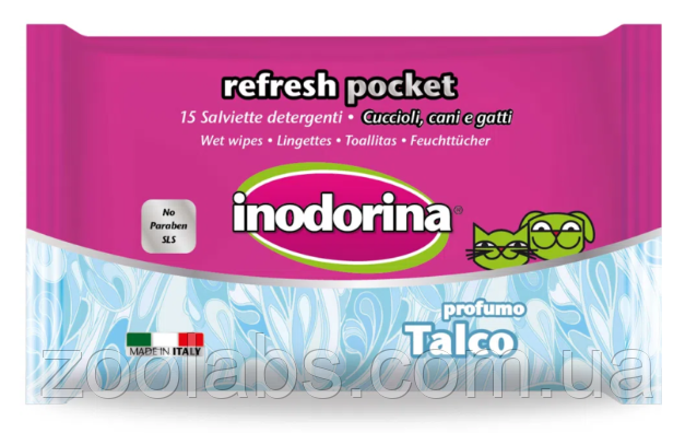 Серветки для котів з ароматом дитячої пудри | Inodorina Salvietta Pocket Talco 15 шт
