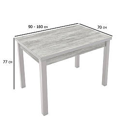 Розкладний кухонний стіл прямокутний Марсель 90-160х70 см урбан лайт на білих ніжках