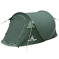 Намет з автоматичним каркасом двомісний Totem Pop UP 2 (UTTT-033)