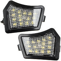 Volvo C30 C70 II S40 II S60 I II S80 I II V40 II V50 V60 V70 II III XC70 I II XC90 подсветка зеркал LED 2 шт.