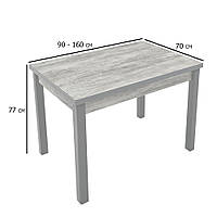 Компактний розкладний стіл урбан лайт Марсель 90-160х70 см на сірих дерев'яних ніжках для невеликої кухні