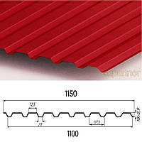 Профнастил С-20 0.45 мм с матовым покрытием Ral 3011 мат (красный)