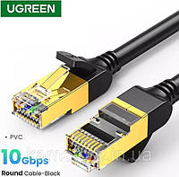 Интернет кабель UGREEN NW107 Cat 7 F/FTP Патч корд 4PR/28AWG Ethernet RJ45 High Speed 10 Гбит\с LAN (0.5-15 м) 10