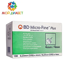 Голки для шприц-ручок BD Micro-Fine+ «МікроФайн» 4 мм 100 шт.