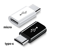 Адаптер переходник micro USB to type C белый