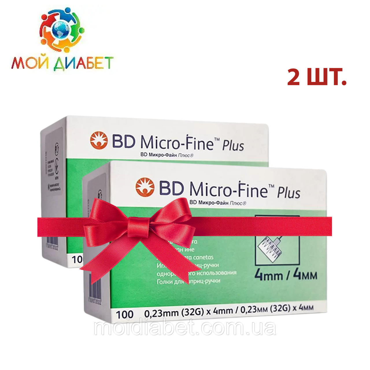 Голки для шприц-ручок BD Micro-Fine+ «МікроФайн» 4 мм 100 шт. 2 паковання
