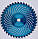 Победитовий вигнутий синій диск (Тарілка) для коси (255 мм, 25.4 мм, 40Т), фото 3