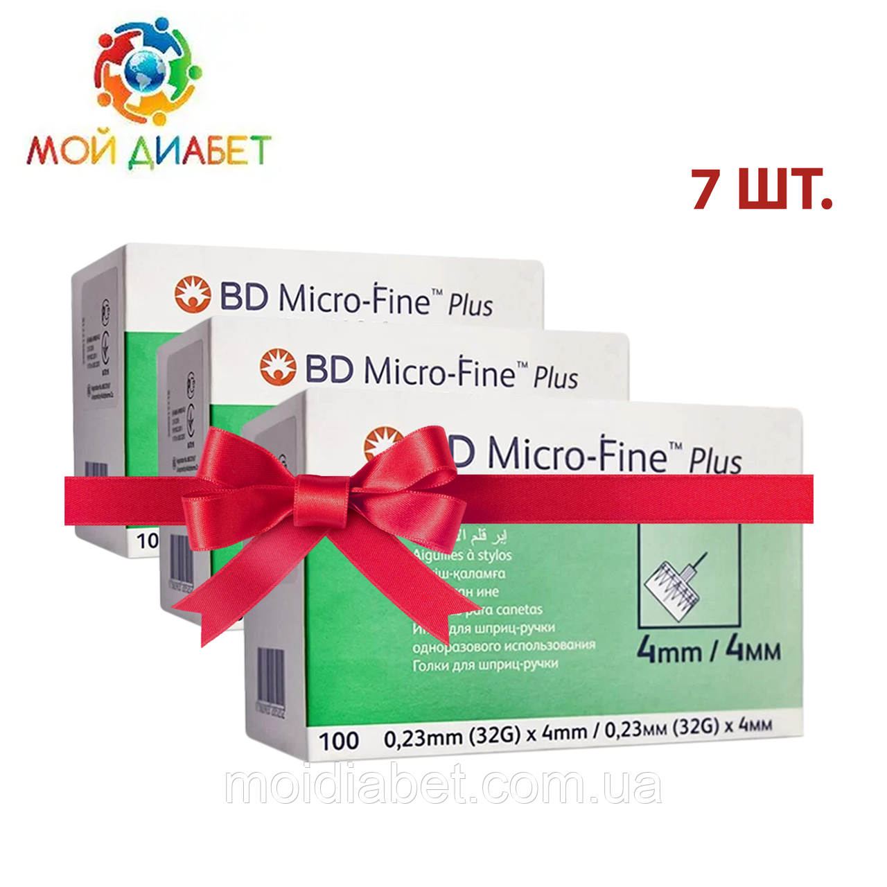 Голки для шприц-ручок BD Micro-Fine+ «МікроФайн» 4 мм 100 шт. 7 паковань