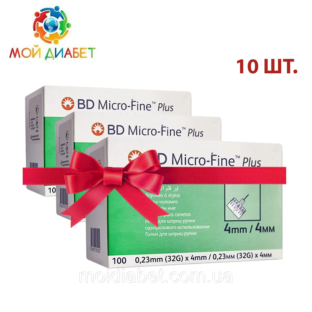 Голки для шприц-ручок BD Micro-Fine+ «МікроФайн» 4 мм 100 шт. 10 паковань